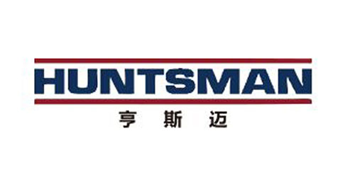 亨斯迈