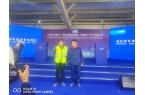 巴斯夫湛江一体化基地项目：四千万工时铸就辉煌里程碑